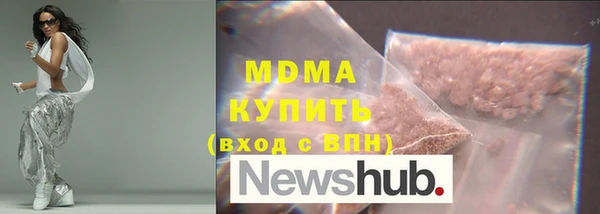 трава Аркадак