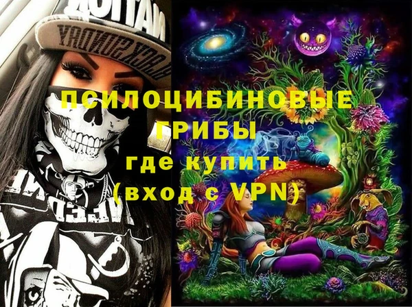 трава Аркадак