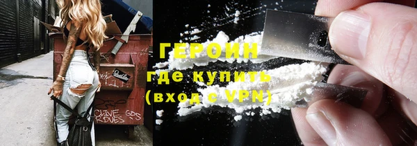 трава Аркадак