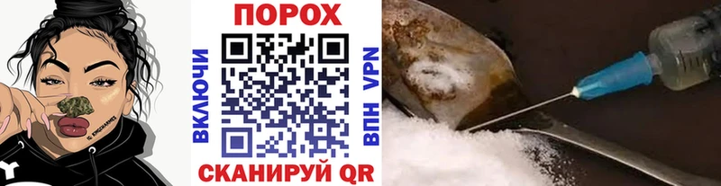 Первитин кристалл  Муравленко 