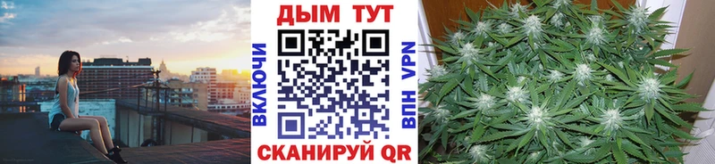 что такое наркотик  дарк нет официальный сайт  МАРИХУАНА конопля  Муравленко 